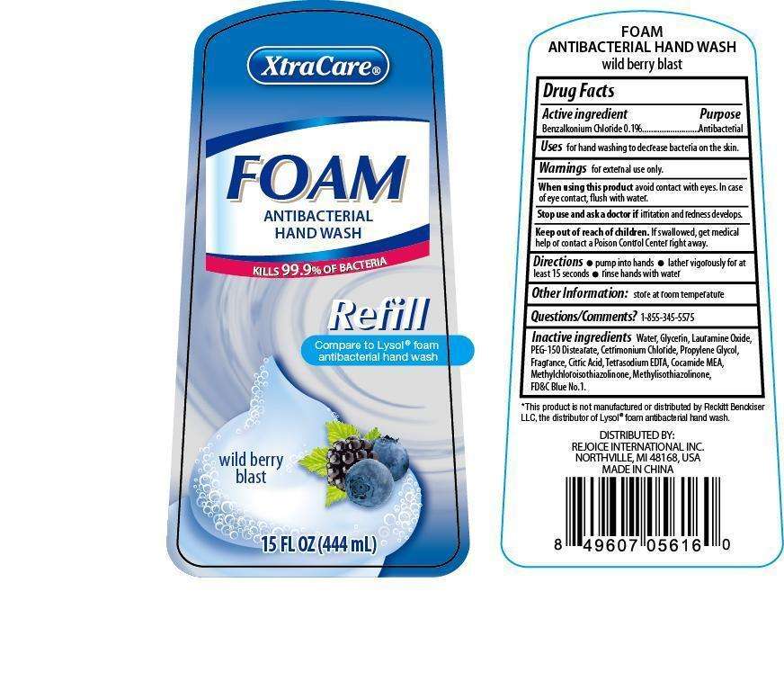 XtraCare Foam Antibacterial Hand Wash